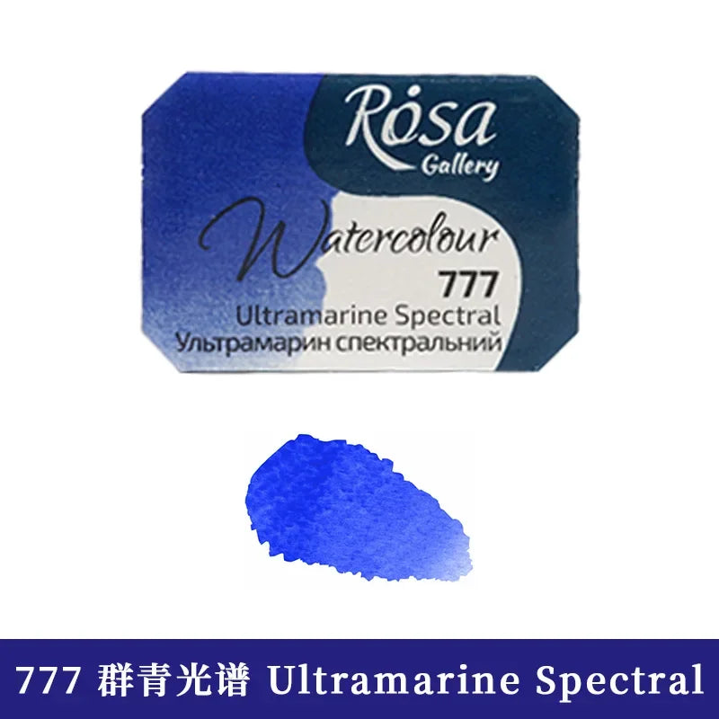 Buy The Best By Artsulli - Art is Long Life Short - ROSA Artist-grade Solid Watercolor Paint Full Block 2.5ML Monochrome Self-selected