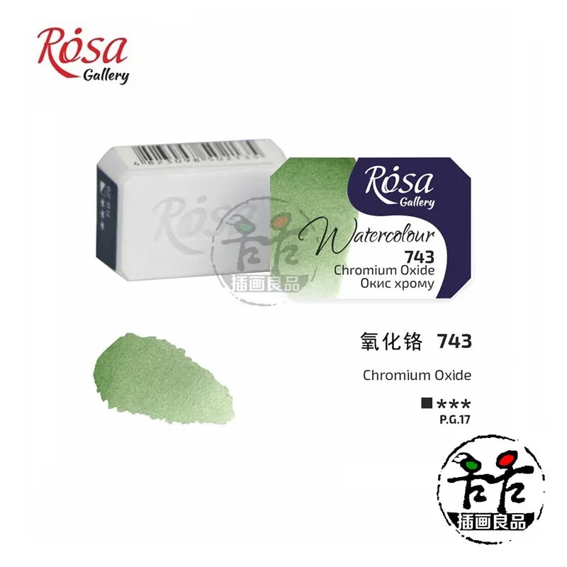 Buy The Best By Artsulli - Art is Long Life Short - ROSA Artist-grade Solid Watercolor Paint Full Block 2.5ML Monochrome Self-selected