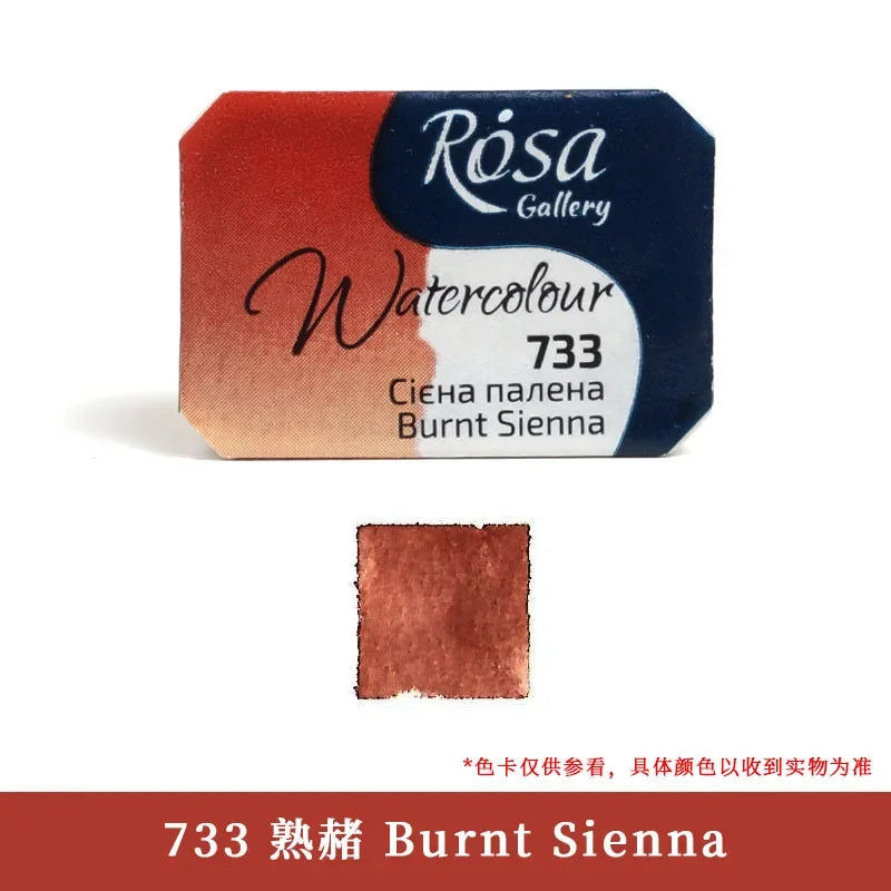 Buy The Best By Artsulli - Art is Long Life Short - ROSA Artist-grade Solid Watercolor Paint Full Block 2.5ML Monochrome Self-selected