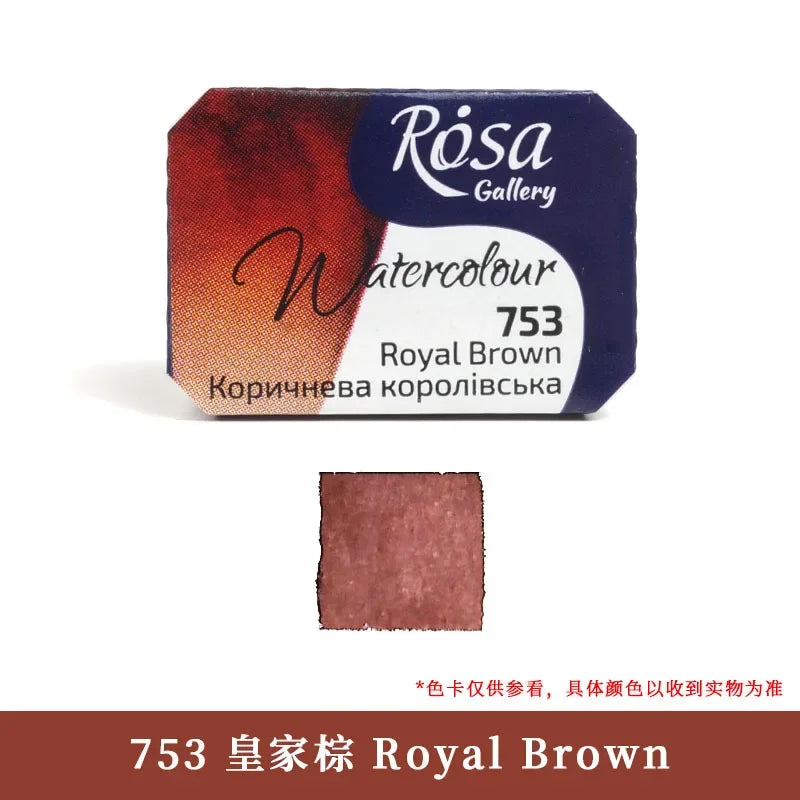 Buy The Best By Artsulli - Art is Long Life Short - ROSA Artist-grade Solid Watercolor Paint Full Block 2.5ML Monochrome Self-selected