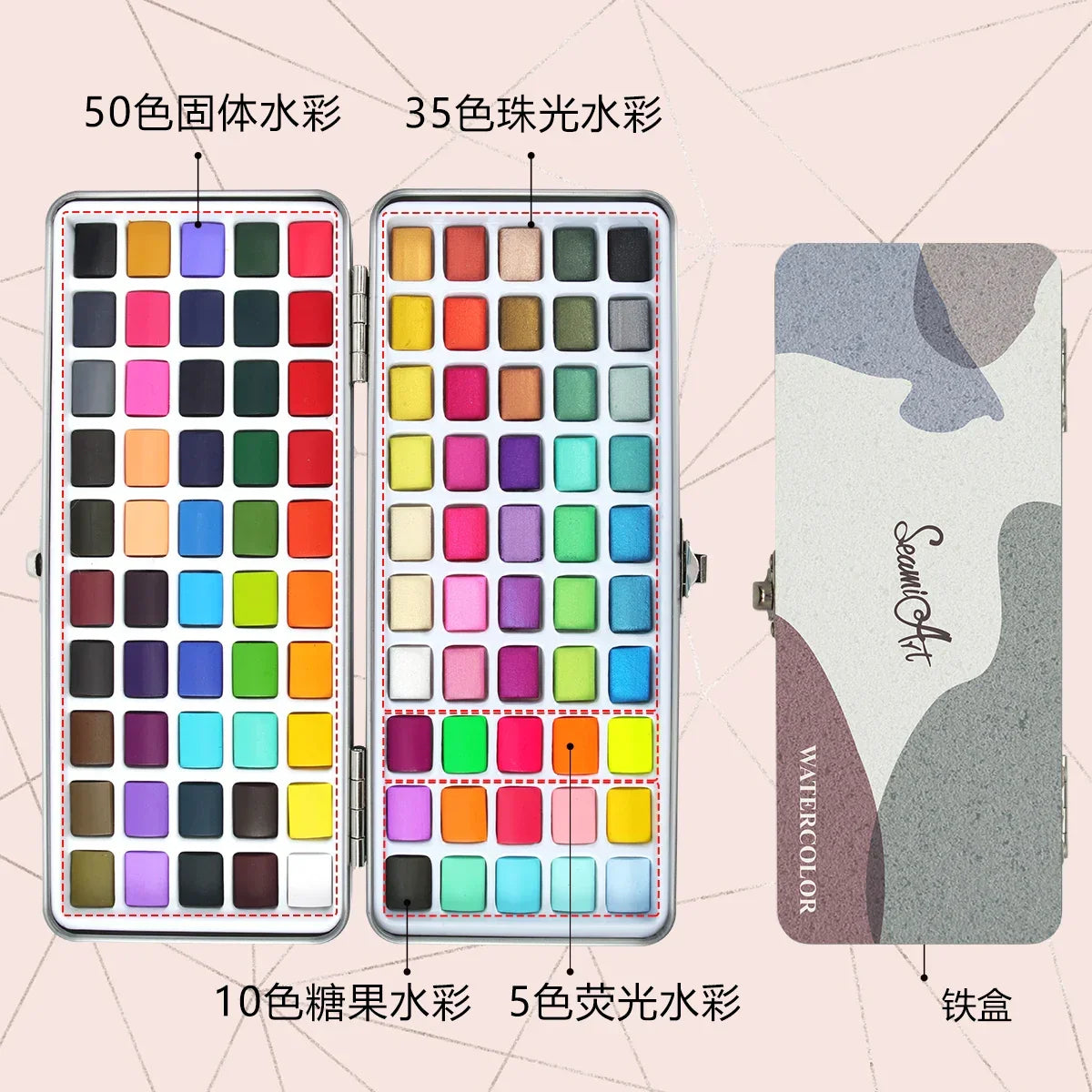 Buy The Best By Artsulli - Art is Long Life Short - Seamiart 50/72/90/100 Color Solid Watercolor Paint Set Basic Neone Glitter Pigments