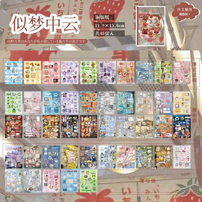 Buy The Best By Artsulli - Art is Long Life Short - TIANZI 20 Sheets PET Die cut Stickers book Retro Cartoon Decorative handmade