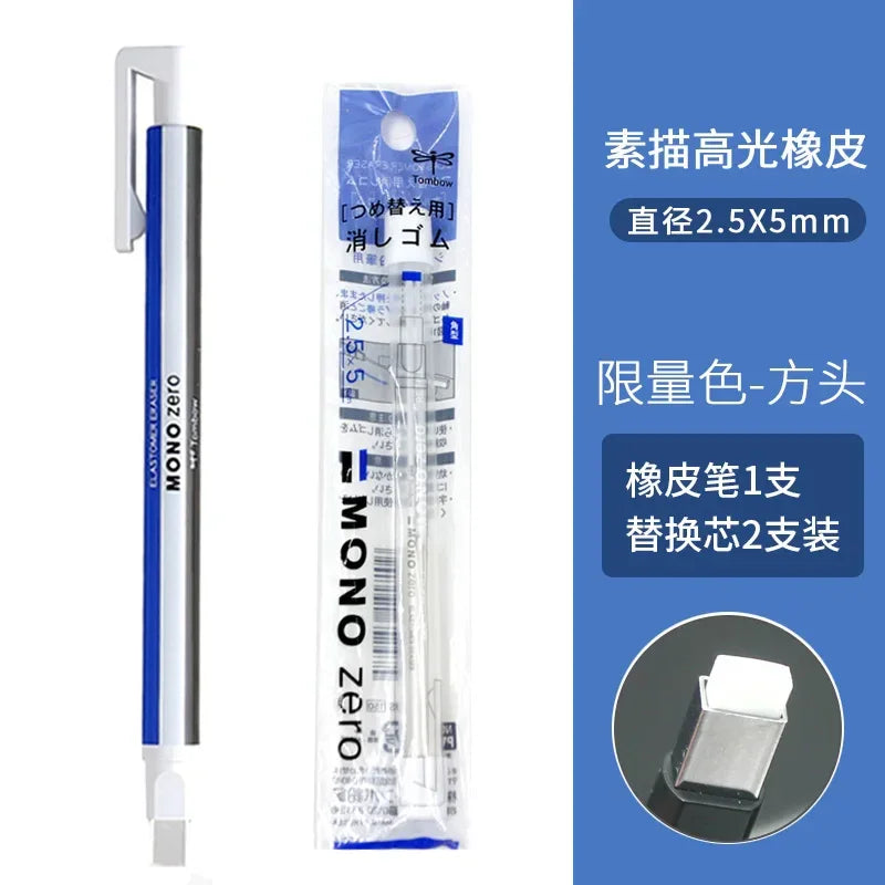 Buy The Best By Artsulli - Art is Long Life Short - Tombow Precision Refillable Eraser Pen for Artists Japanese Metal Tip 50mm Hard Core