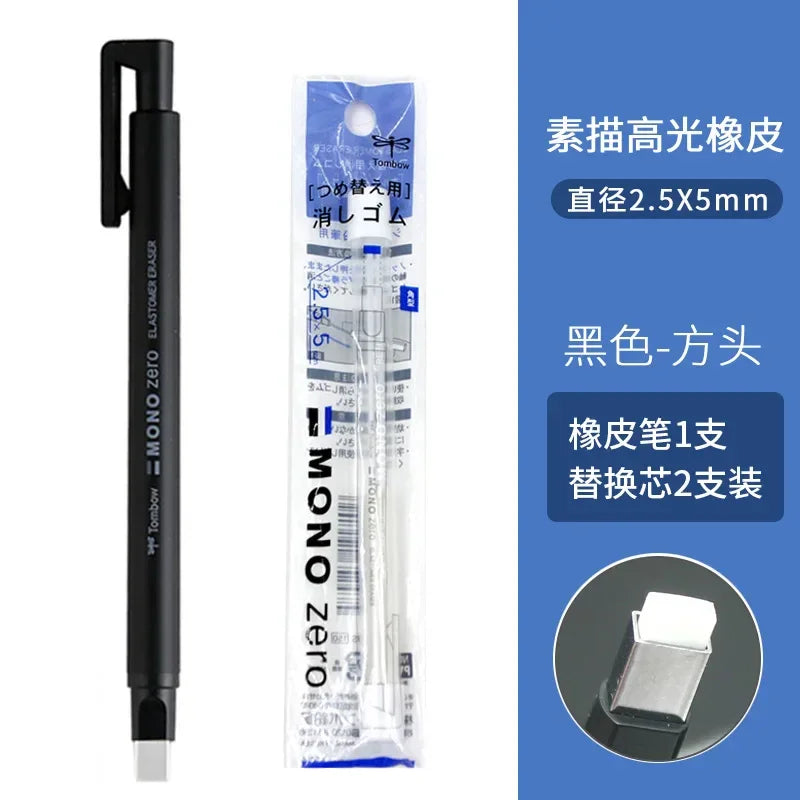 Buy The Best By Artsulli - Art is Long Life Short - Tombow Precision Refillable Eraser Pen for Artists Japanese Metal Tip 50mm Hard Core