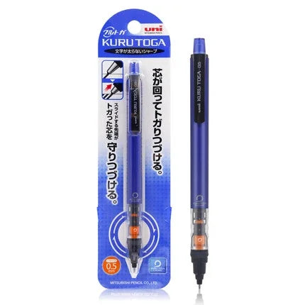 Buy The Best By Artsulli - Art is Long Life Short - UNI Kuru Toga Mechanical Pencil M5-452 Drawing 0.5mm Low Center of Gravity Automatic