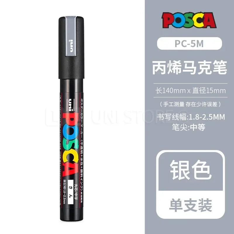 Buy The Best By Artsulli - Art is Long Life Short - Uni Posca PC-1M 3M 5m marker pen acrylic paint full color markers art supplies