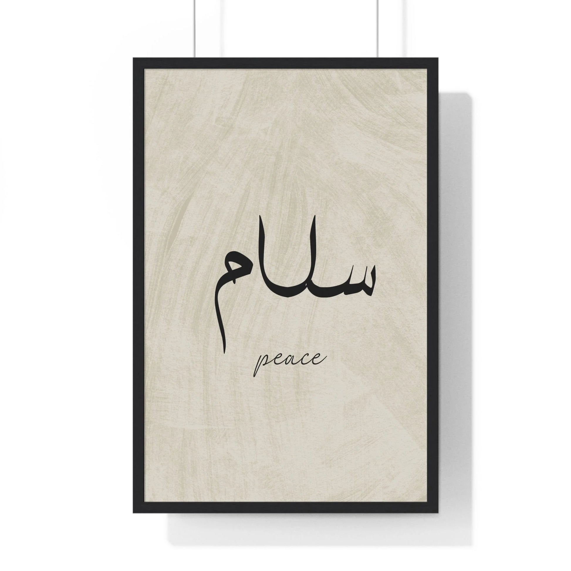 Buy The Best By Artsulli x Color Printify - Vertical Framed Poster - 2025