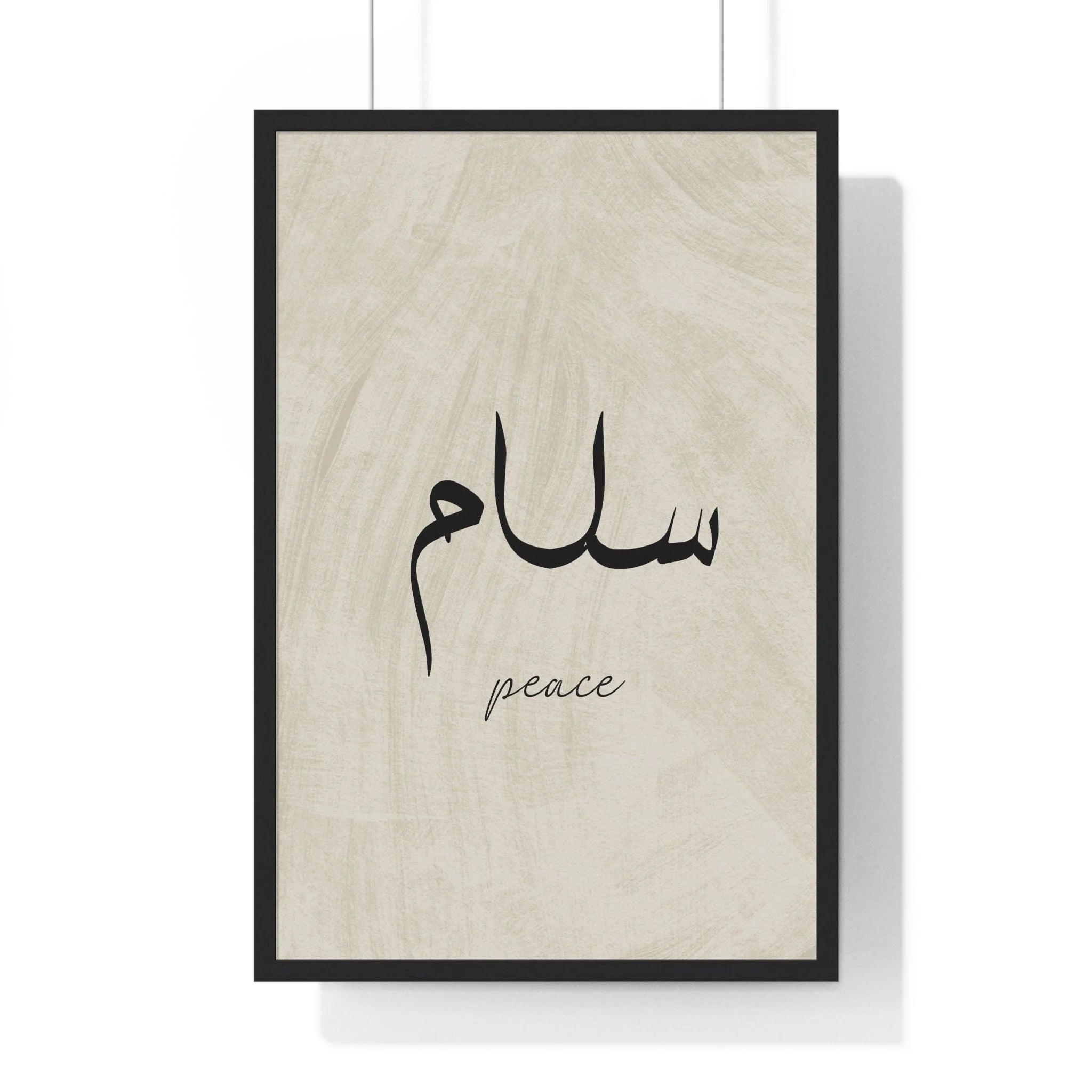Buy The Best By Artsulli x Color Printify - Vertical Framed Poster - 2025