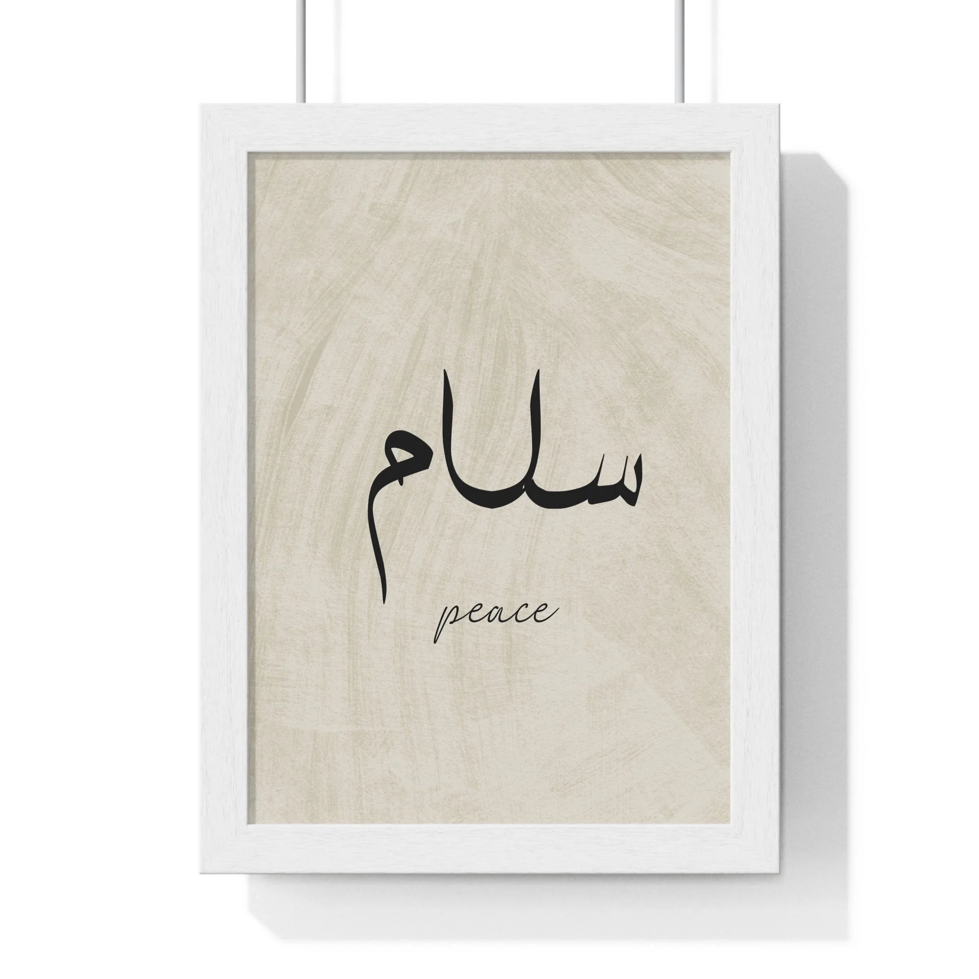 Buy The Best By Artsulli x Color Printify - Vertical Framed Poster - 2025