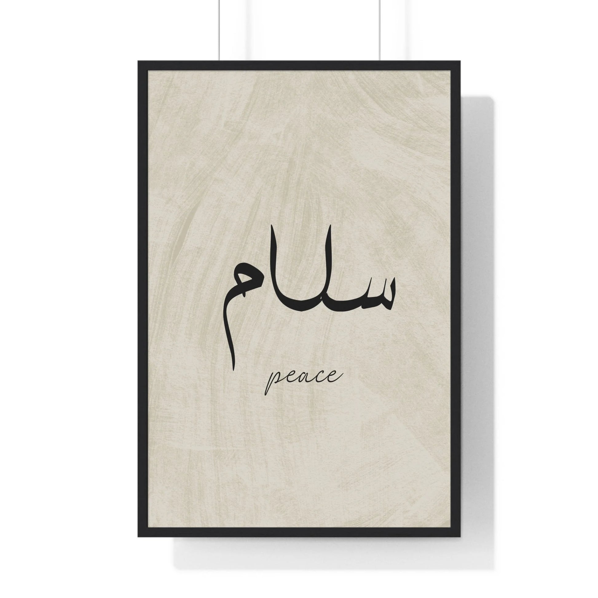 Buy The Best By Artsulli x Color Printify - Vertical Framed Poster - 2025