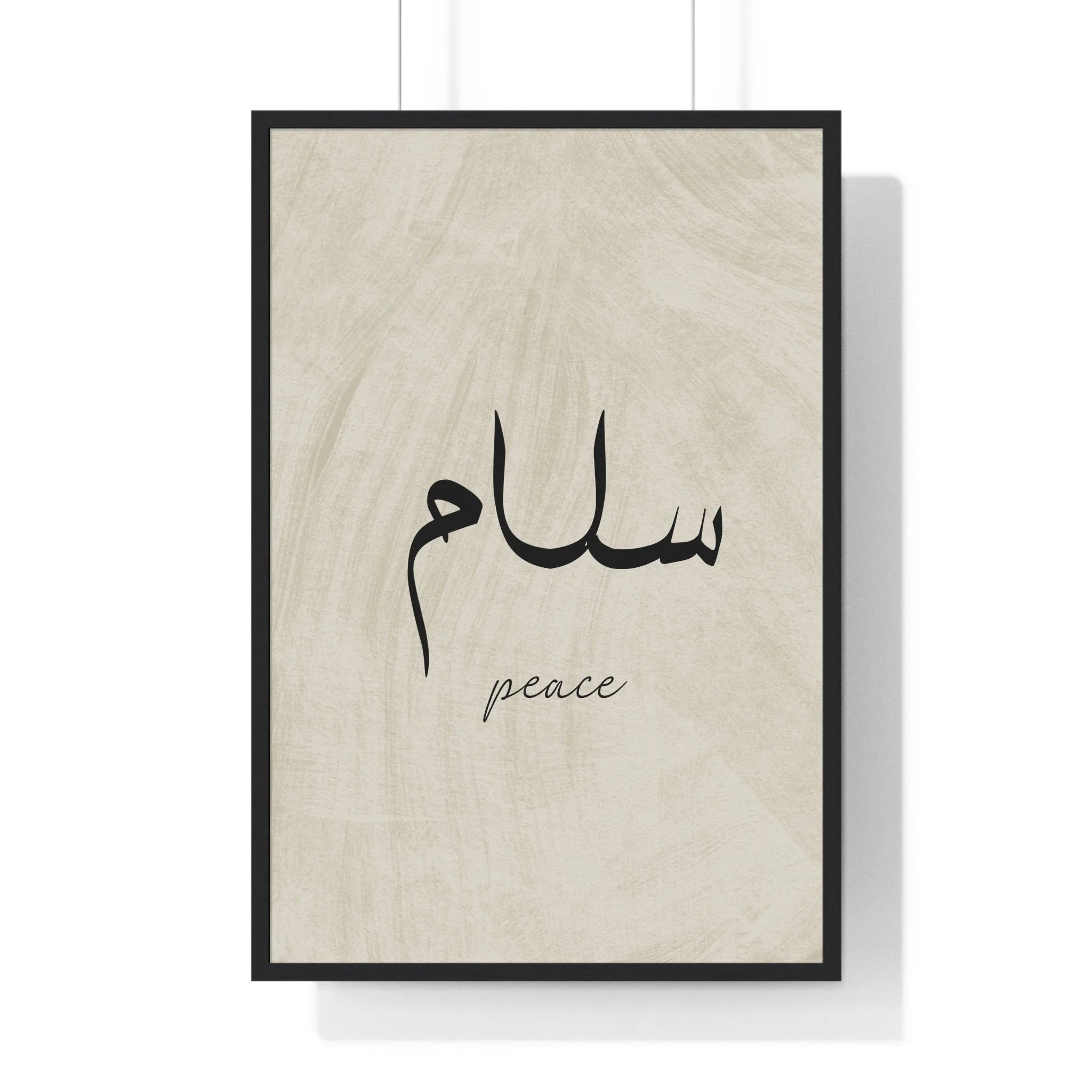 Buy The Best By Artsulli x Color Printify - Vertical Framed Poster - 2025