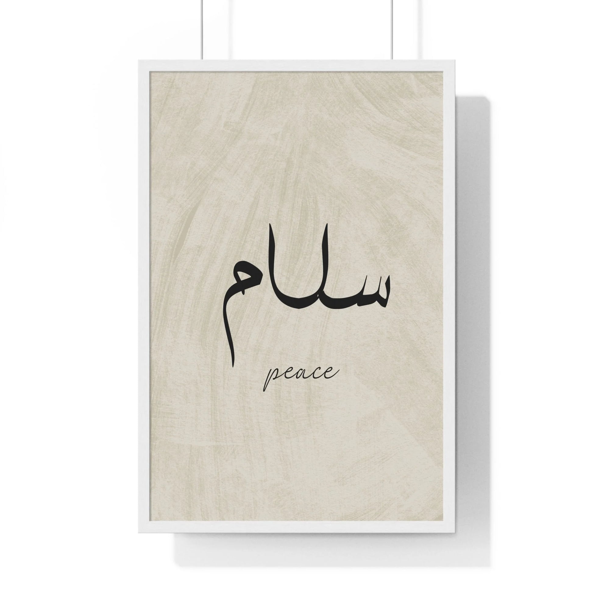 Buy The Best By Artsulli x Color Printify - Vertical Framed Poster - 2025