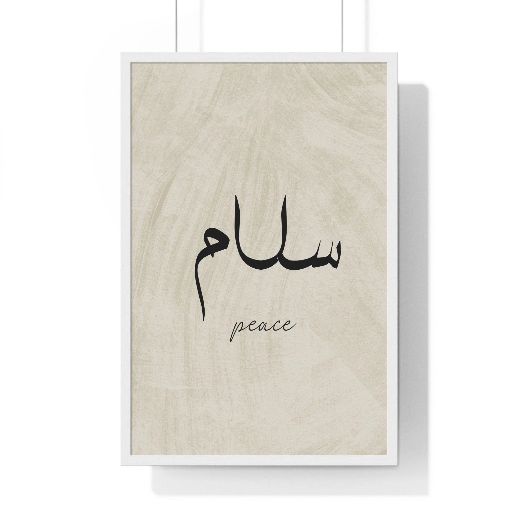 Buy The Best By Artsulli x Color Printify - Vertical Framed Poster - 2025