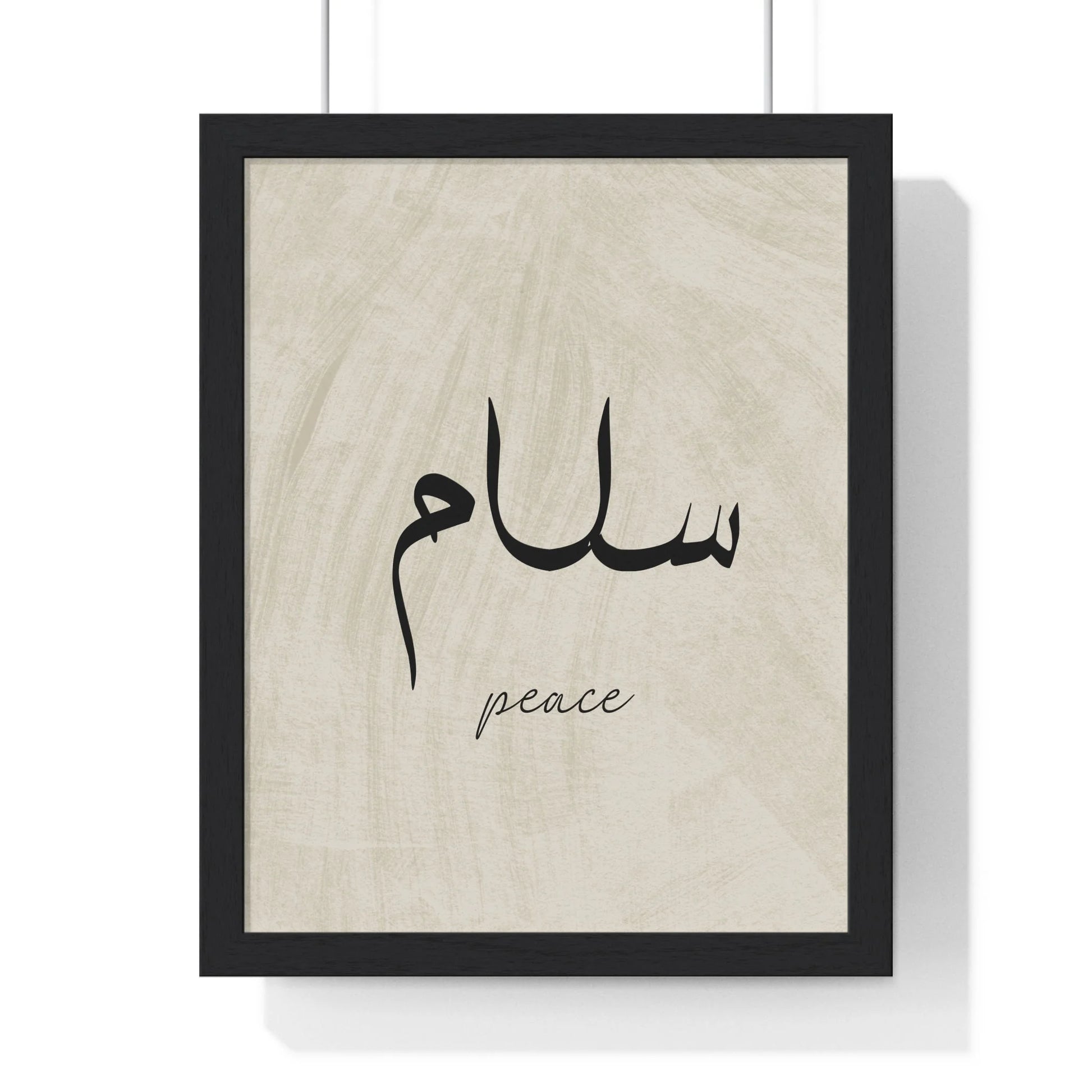 Buy The Best By Artsulli x Color Printify - Vertical Framed Poster - 2025