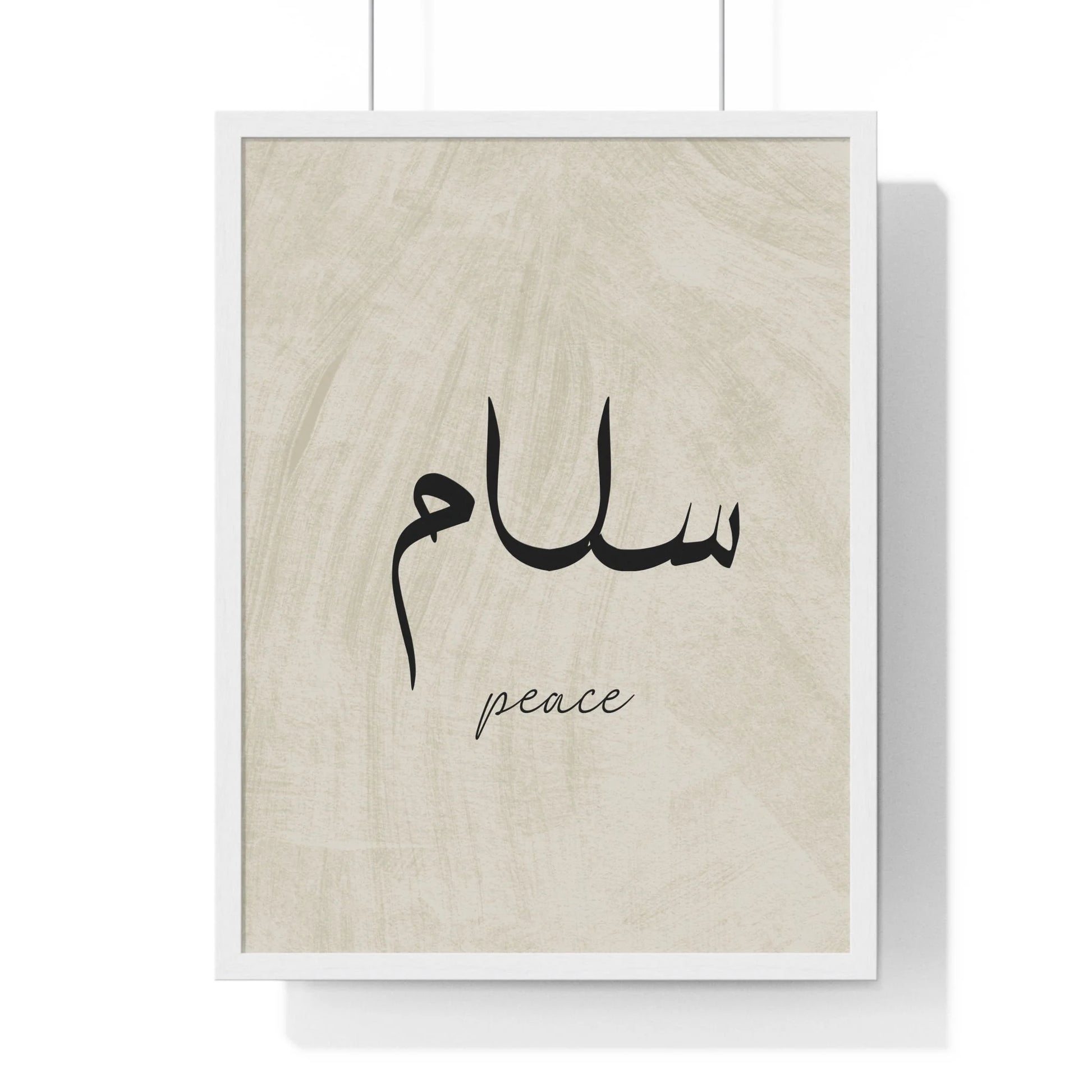 Buy The Best By Artsulli x Color Printify - Vertical Framed Poster - 2025