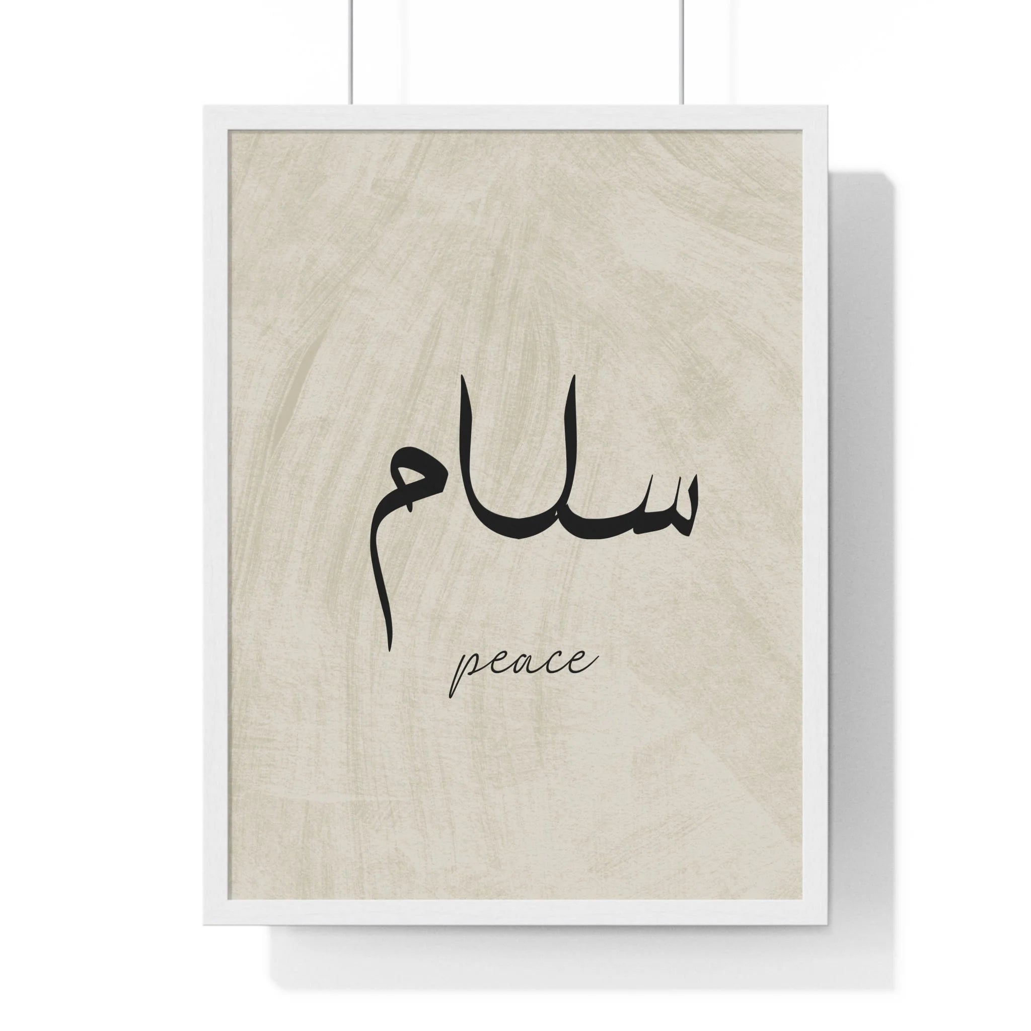 Buy The Best By Artsulli x Color Printify - Vertical Framed Poster - 2025