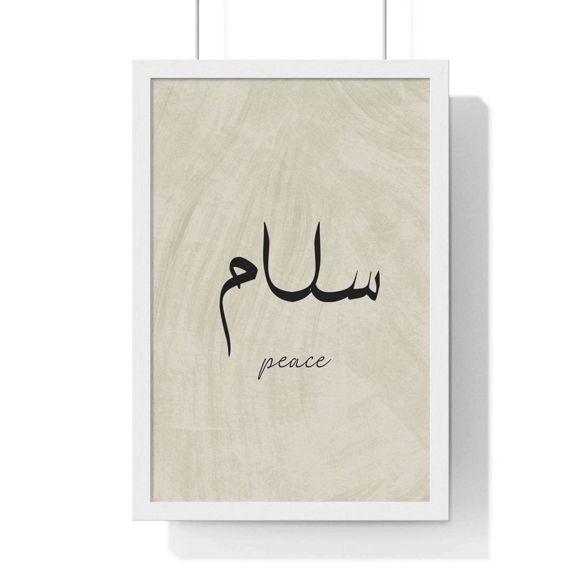 Buy The Best By Artsulli x Color Printify - Vertical Framed Poster - 2025