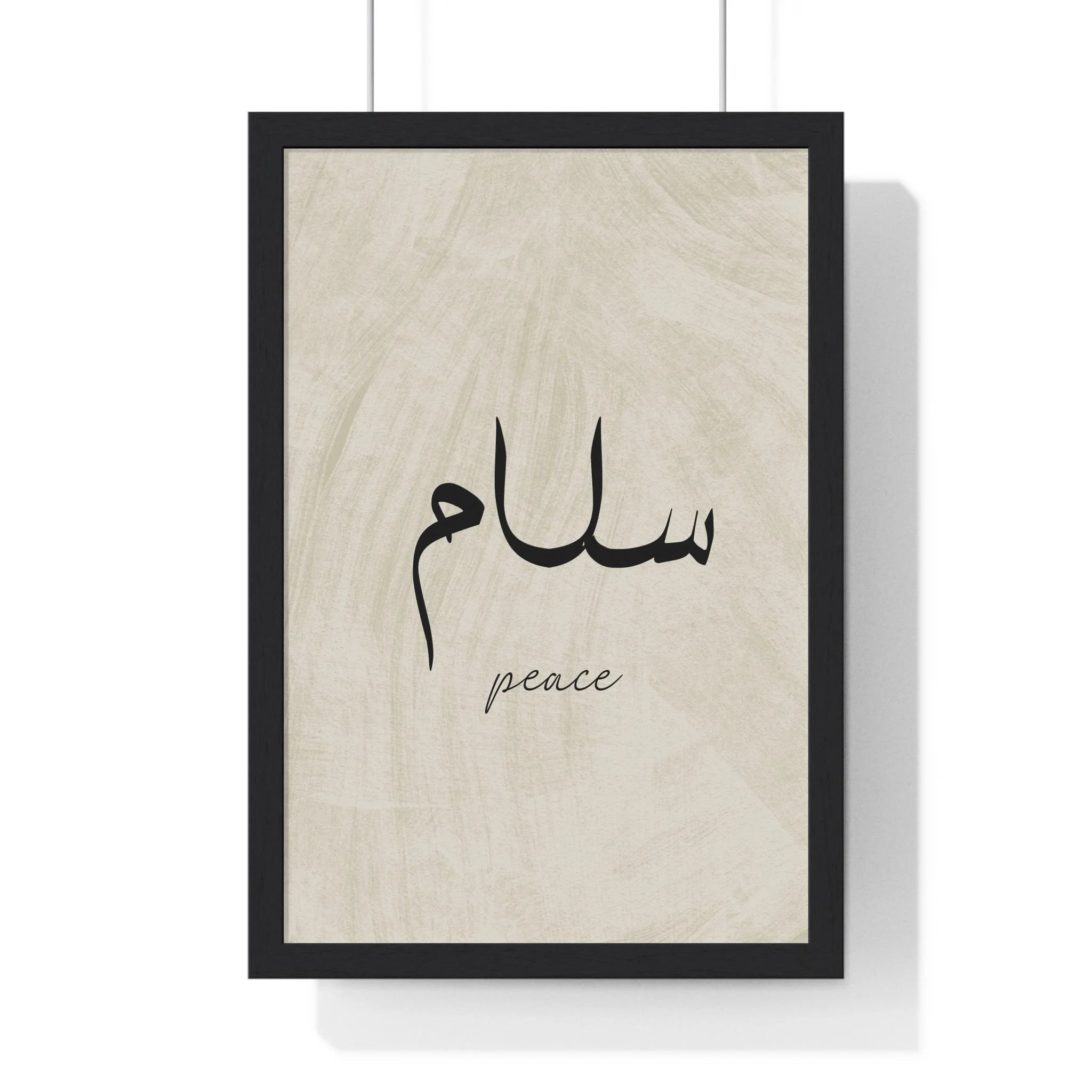 Buy The Best By Artsulli x Color Printify - Vertical Framed Poster - 2025