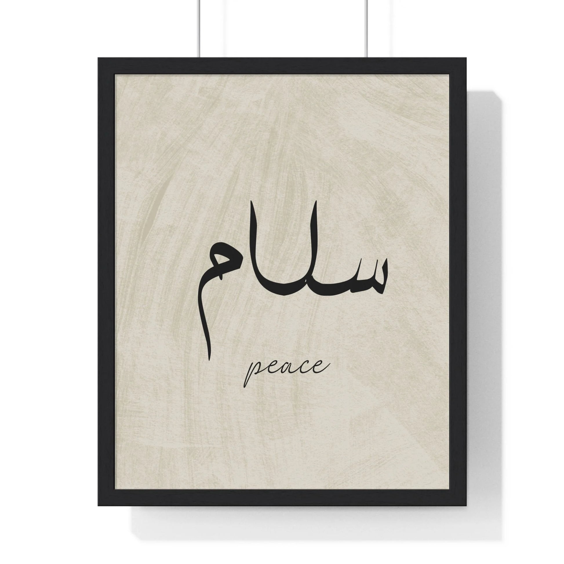 Buy The Best By Artsulli x Color Printify - Vertical Framed Poster - 2025