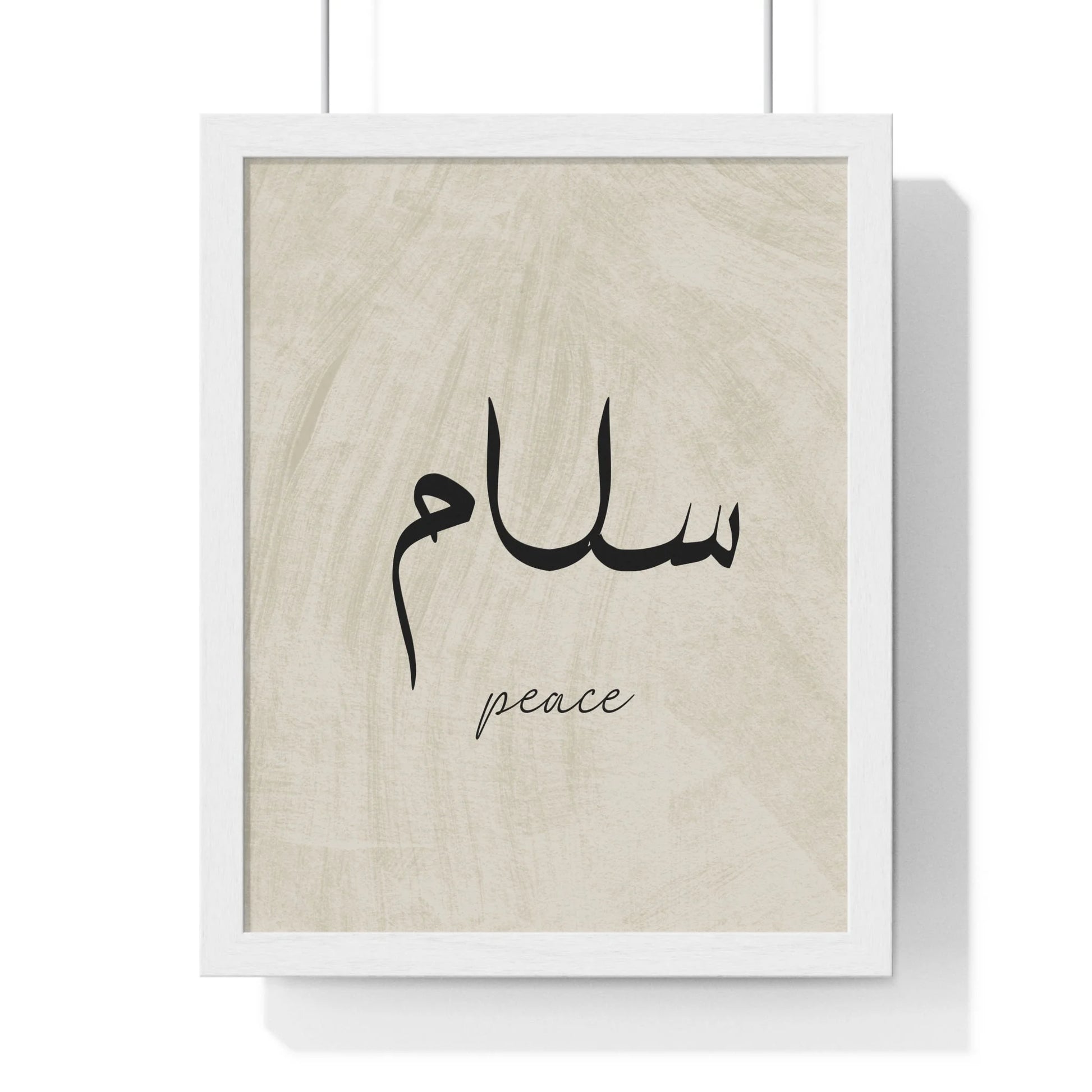 Buy The Best By Artsulli x Color Printify - Vertical Framed Poster - 2025