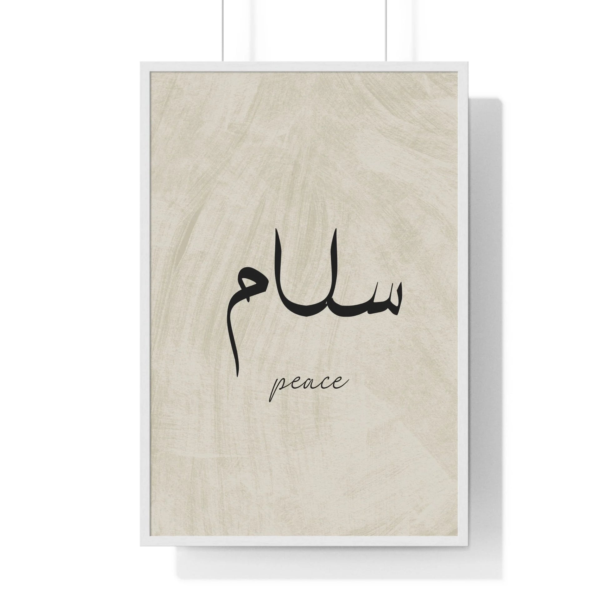 Buy The Best By Artsulli x Color Printify - Vertical Framed Poster - 2025