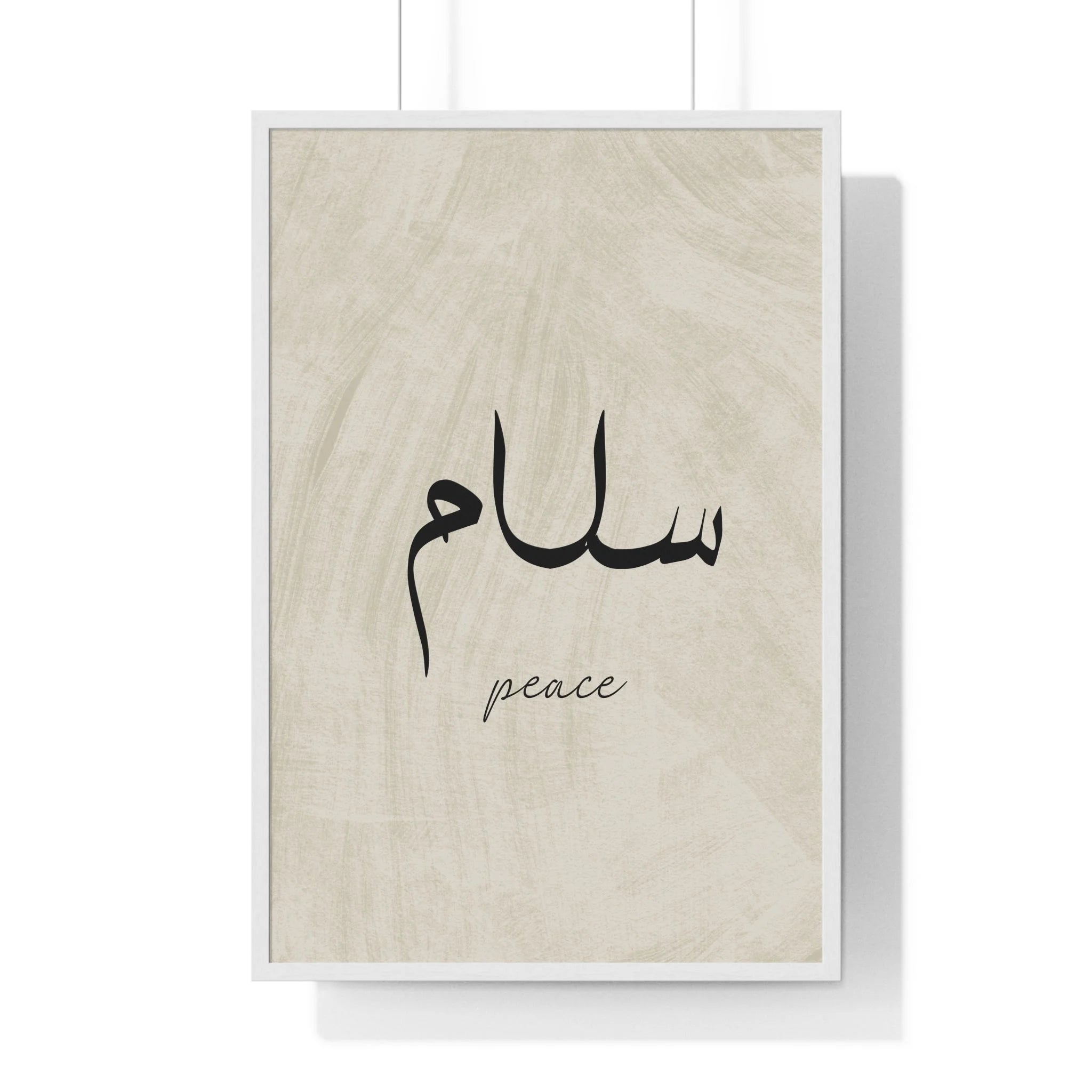 Buy The Best By Artsulli x Color Printify - Vertical Framed Poster - 2025