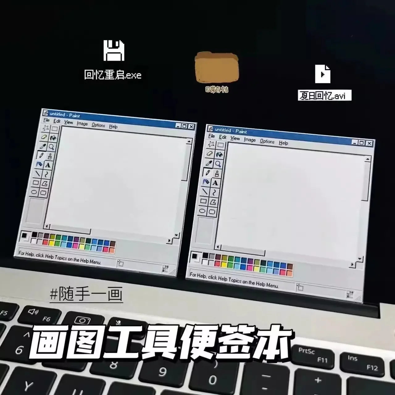 Buy The Best By Artsulli - Art is Long Life Short - 50 Sheets Computer Drawing Board Pattern Notepad Funny Stationery Self-Adhesive Kawaii