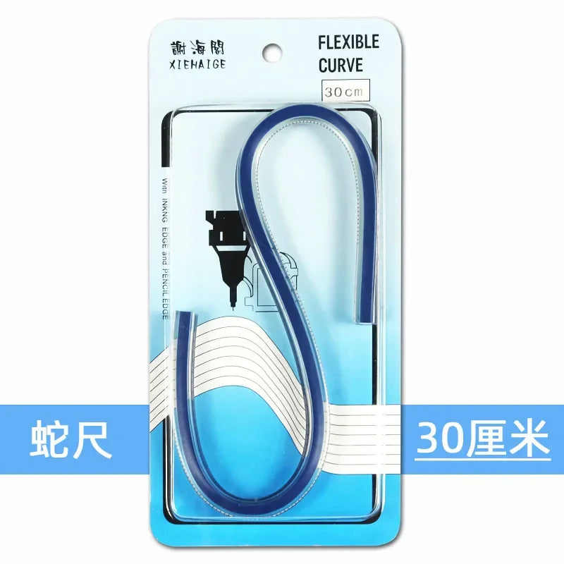 Buy The Best By Artsulli - Art is Long Life Short - Flexible Curve Ruler Drafting Drawing Tool Serpentine Plastic School office supplies